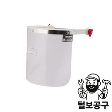 오토스 보안면 보안면 F-63A