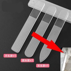 納米水晶美甲拋光磨甲棒, 1個, 鐵片款 小號 1個裝
