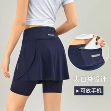 假兩件口袋運動短裙 健身跑步瑜伽網球裙