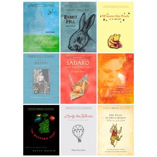 퍼핀 클래식 Puffin Modern Classics Series 9종 (Paperback)