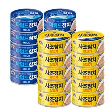 [사조대림] 사조마일드참치200g x10개 +마일드참치 100g x10개, 상세 설명 참조