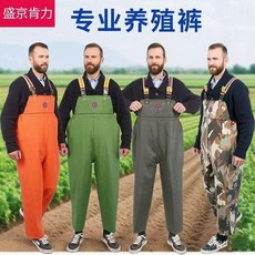 盛京肯力無靴連體揹帶雨褲漁民加厚半身水褲洗車水產養殖防髒褲, 1個, 盛京肯力養殖褲桔色,3XL 【180-185】, 盛京肯力養殖褲桔色