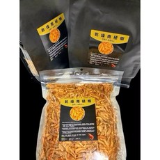 動力水族 台灣仟虹 澤龜飼料 龜糧 烏龜飼料 適用烏龜 水龜 爬蟲 倉鼠, 1個, 南極磷蝦乾2000 ML