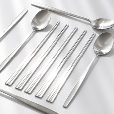 리한 씨엘 샤틴 수저 세트, 수저케이스 포함, 스테인리스, 숟가락 5p + 젓가락 5p, 1세트