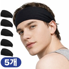 잭브라운 스포츠 쿨 땀흡수 와이드 헤어밴드, 5개, 블랙