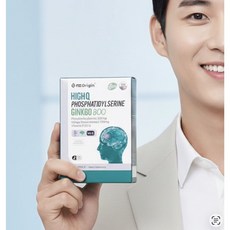 포스파티딜세린 징코800 미국직수입 두뇌건강 영양제 [건채우미], 30정, 6박스