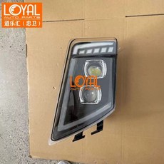 트럭 볼보 호환 FM400 FM440 FM410 리갈 헤드라이트 왼쪽, 1개