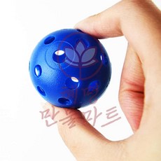 혜명만물마트 연습용 플라스틱 골프공