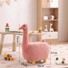 놀이방 텐트 캐노피 접이식 암막 장난감을 깃발 선물 동굴 실내 천 대형, T. 거위 스툴 양털