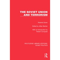 (영문도서)The Soviet Union and Terrorism Paperback, Routledge, English, 9781032674391