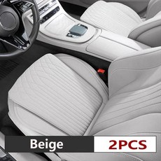 나파 가죽 자동차 시트 쿠션 좌석용 통기성 통풍, 1개