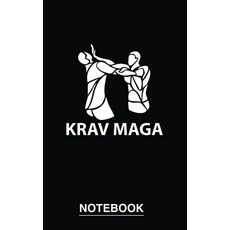KRAV-MAGA Silhouette Notebook: LINED Notebook 120 pages 5x8 size
