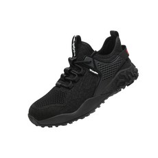 VENTURA KCS 안전인증 안전화 경량 작업화 4인치 VT(통합)