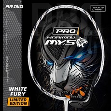 PURUI浦銳 馬來虎PRO 白色現貨 羽球拍 4U/5U 升級版 含運送鞋袋 30磅耐拉 六大黑科技, 1個, 空拍,5U