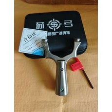 小鷹 全鈦合金 TC21 石藍數控 圓頭 直板 撐頭可旋轉, 如圖所示, 1個