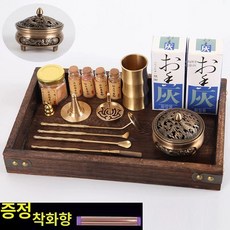 중국 향로 향도 가정용 향꽂이 향피우기 인테리어, 1개, 기본 색상