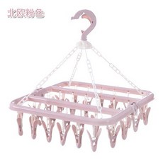 多功能32夾防風折疊晾衣架 北歐粉/綠/藍可選, 1個, 32夾--粉