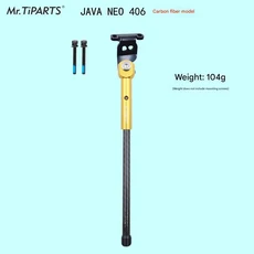 미스터 티파트 20인치 406 자전거 킥스탠드 (자바 네오 바이크용) 사이드 알루미늄 합금/카본 액세서리, 01 104g gold