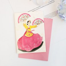 박씨상방 전통 한복 카드(1인) 감사 새해 축하 연하장 외국인선물, 부채춤