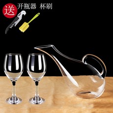 臺南出貨 可開票 水晶玻璃紅酒醒酒器套裝家用葡萄酒杯盡快加厚個性創意歐式分酒壺, 7】天鵝醒酒器+a款紅酒杯2只+, 1個