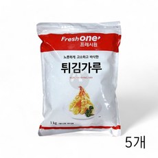 프레시원 튀김가루 1kg X 5개 업소용 분식집튀김가루 cha+2278CD, 1개, 1g