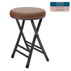 접이식 원형 보조 쿠션 의자 휴대용 등받이 소프트, 1인용, 소프트 쿠션 미포함 블랙 커피
