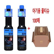 대림 요소수 첨가제 프로샷 요소수 첨가제 150ML X 2통 요소수 2통 SCR 클리너, 공용, 2개