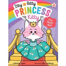 The Royal Ball Volume 2 Hardcover, Little Simon