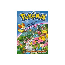 Pokemon Search and Find Adventure : The Kalos Region - 페이퍼북, Pokemon Search and Find Adve.., Farshore(저), Farshore