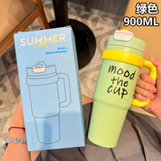 Mood The Cup 900ML 雙飲吸管保溫杯, 40冰霸杯-綠色1000ml