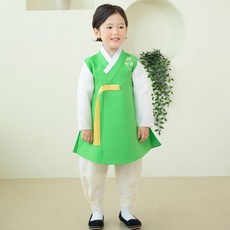 한예빔 HB80007-초림선비 남아 아동 한복 세트 어린이 설날 추석빔 그린