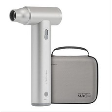 벤딕트 차량용 에어건 앤 파우치 세트