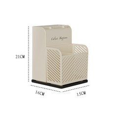 家用筷籠多功能易清洗鏤空瀝水廚房收納架, 1個, 奶油色【刀筷二合一】:如圖