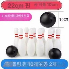 볼링품 장갑 가방 개성 라운드넥 야외 부품 탄성 프린트 손가락 속건성 오버사이즈 힙합, 1개, 22cm