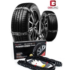 주닉스 nf yf lf dn8 소나타 스노우체인 승용 RV 승합 화물차 버스 차량 체인, 3.파워아이젠체인-8P세트, 1개