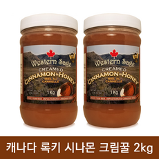 캐나다 수입꿀 계피꿀 시나몬 허니 크림꿀, 1kg, 2개, 1kg