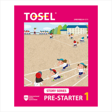 TOSEL Story Pre-Starter Book 1 + 미니수첩 증정, 에듀토셀