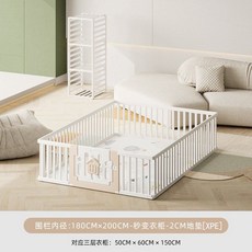 소형 공간 아기 울타리 실내 거실 유아 놀이 펜스, 180x200 큐브 울타리+선반+2CM패드(XPE)