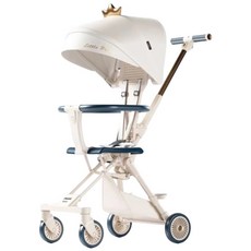 playkids 普洛可X1 輕量雙向推車 可登機可摺疊溜娃神器, 小王子