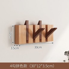 北歐鋼琴鍵掛衣架 墻上壁掛門後掛衣鈎 實木衣帽架 玄關掛鈎 臥室客廳, 1個, 【進口櫸木】拼色4鍵