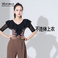 여성 라틴 왈츠 댄스상의 밸리 사교댄스검은색 댄스 연습복 댄스옷 어반 스커트