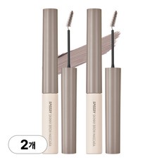 [NEW] 페리페라 스피디 스키니 브로우 마스카라, 2개, 10 헤이지애쉬