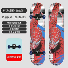 耐磨輪尼龍支架滑板 80*20cm 7層冷壓楓木板, 蜘蛛人-雙面圖案, 1個