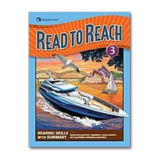 Read to Reach 3- Student Book (Paperback + Audio CD 1장) / NE_Build & Grow