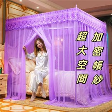 三開門加粗支架蚊帳 落地宮廷公主蚊帳 雙人加大防蚊帳 1.2米/1.5米/1.8米, 粉色【單帳紗--不含支架】,1.2*2m牀適用