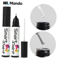 B4U 세트 더뉴K5 붓펜 그래비티블루 투명클리어 자동, B4U 베이스+클리어, 1개