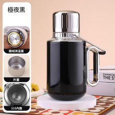 皓月白 316不鏽鋼真空保溫壺 800ml, 極夜黑1, 1個