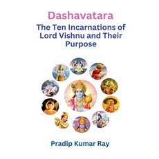 (英文圖書)Dashavatara (The Ten Incarnations of Lord Vishnu and Their Purpose) 平裝版, Pkrbur Publication, 英文