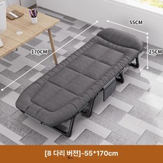 koryn 륨침대 캠핑 1인용 사무실침대 간이침대 프레임, 8 55x170 cm