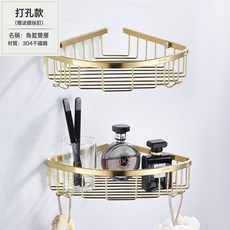 DFMEI 拉絲金不鏽鋼毛巾架環廁紙浴室衛生間置物架杆衣鉤酒店套裝免打孔, 1個, 如圖